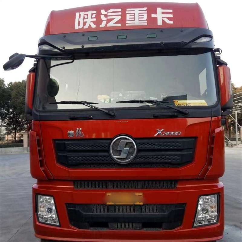 山西晋中介休到临海物流公司-一站式服务，让货运更轻松（临海物流公司电话号码是多少）